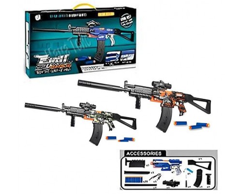 Игрушечный автомат с мягкими пулями 20 шт, аккумулятор, 103 см (334)