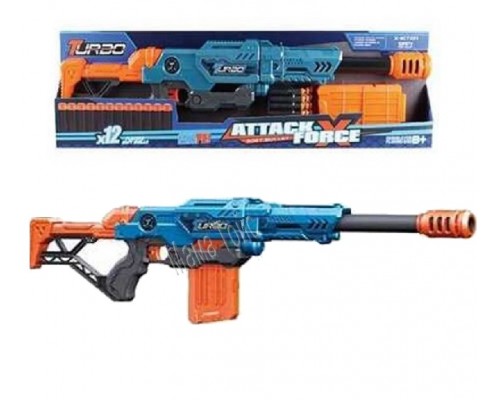 Игрушечный автомат 76 см с мягкими патронами 12 штук, магазин (338)