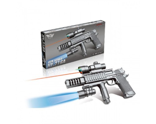 Іграшковий автомат на кульках з Лазерним прицілом та ліхтариком (716)