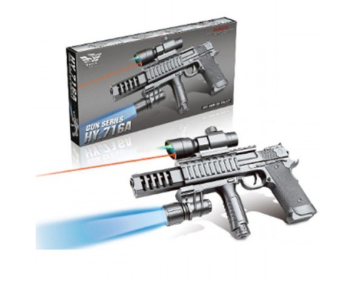 Іграшковий автомат на кульках з Лазерним прицілом та ліхтариком (716)