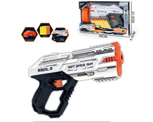 Бластер 28 см с мягкими патронами (826-64)