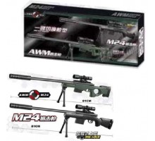 Игрушечный Автомат на пульках Снайперская винтовка AWM/M24 (566 А/В)