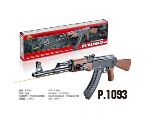 Игрушечный Автомат Калашникова на пульках с Лазерным прицелом 87 см (P.1093)