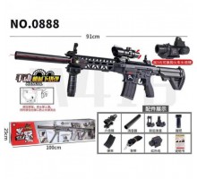 Игрушечный Автомат на пульках с прицелом 91 см (0888)