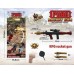 Игрушечный Гранатомет РПГ с гранатами 3 шт.