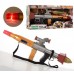 Игрушечный РПГ Автомат на батарейках Звук, свет, 52 см (931-37)