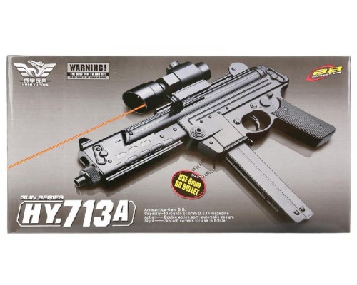 Игрушечный автомат на пульках с Лазерным прицелом 33 см (713)