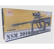 Игрушечный автомат на пульках с Лазерным прицелом 63 см (301 А)