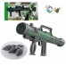 Игрушечный гранатомет ПТРК (базука) со звуком (0599)