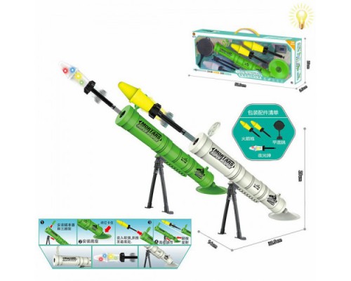 Игрушечный миномет, стреляет ракетами, светится (563)