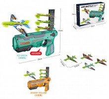 Игрушечный пистолет-катапульта с летающими самолетами