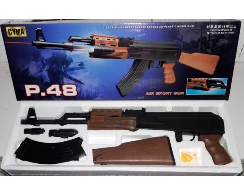 Игрушечный Автомат АК-47 с пульками, лазерным прицелом и фонариком (48)