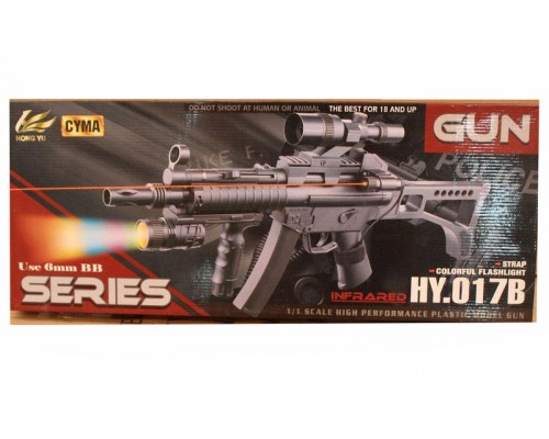 Игрушечный пневматический Автомат на пульках с лазерным прицелом и фонариком 61 см (017 В)