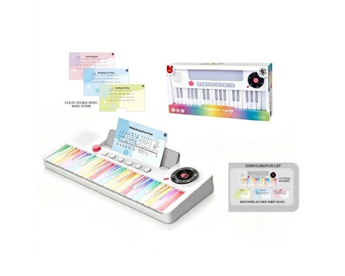 Детское электронное пианино-синтезатор «Радуга» Rainbow Piano 286SY