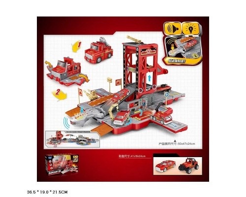 Гараж парковка машина с запуском, Звук, свет (7001)