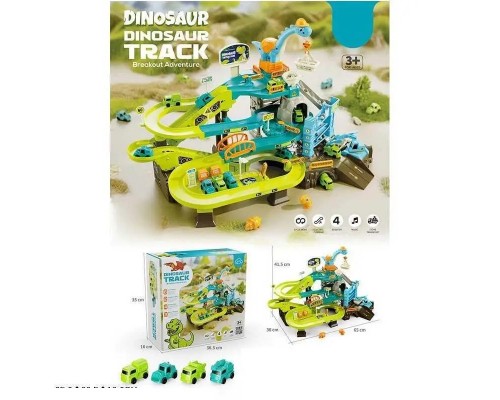 Трек Гараж Динозавр на батарейках, Звук, электро подъемник (912)