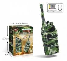 Игровой набор Военная Рация 2 шт на Аккумуляторе (220-6С8)