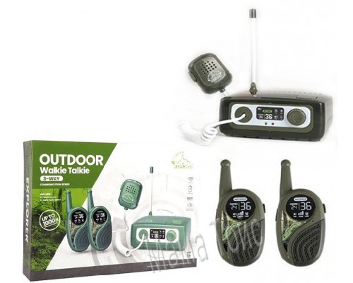 Ігровий набір Рація 2 шт., станція, на батарейках (302)