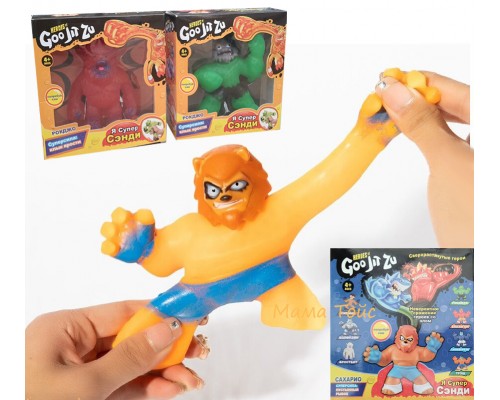 Іграшка тягучка стрейч Goo Jit Zu Рокджо (201)