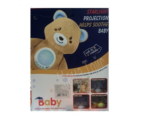 Музичний нічник проектор м'який ведмедик (1930)