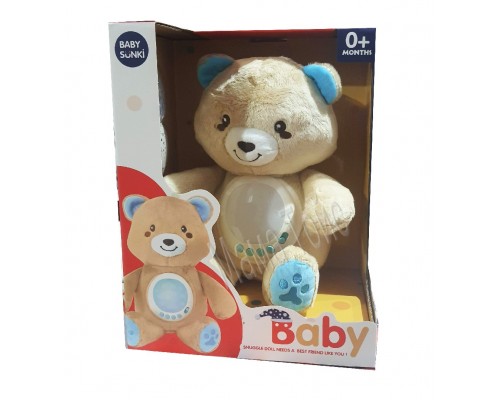 Музичний нічник проектор м'який ведмедик (1930)