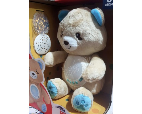 Музичний нічник проектор м'який ведмедик (1930)