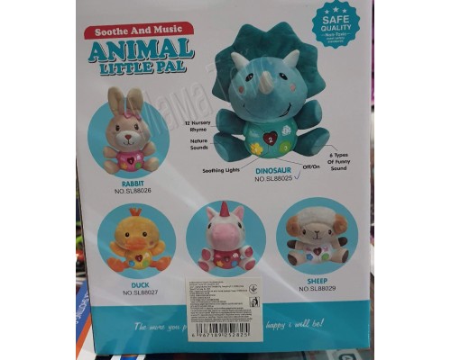 М'яка іграшка Нічник зі звуком та світлом Тваринки 4 види (88025)