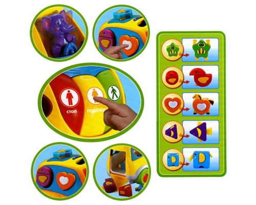 Автошка музыкальная машинка сортер для малышей (9198)