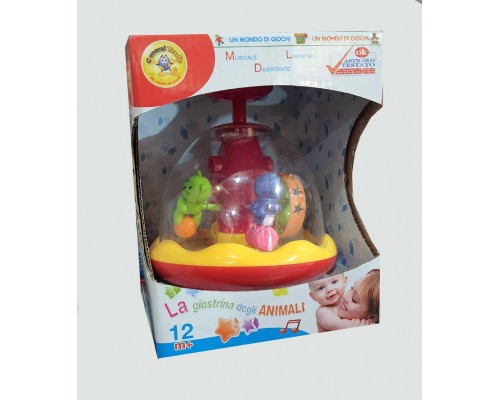 Музична Юла іграшка для малюків (3629)