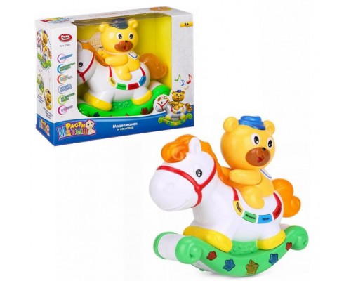 Музичний нічник проектор Ведмедик на коні. Пісеньки, казки 7481