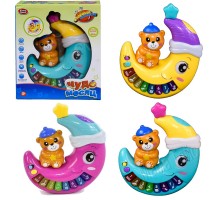 Музичний проектор піаніно Чудо місяць (7696)