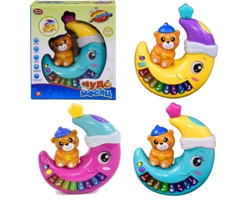 Музичний проектор піаніно Чудо місяць (7696)