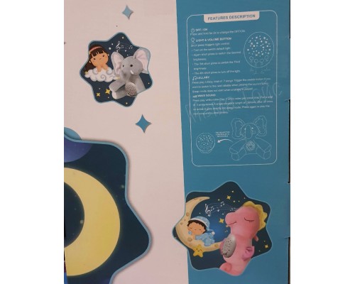 М'яка іграшка Ведмедик Музичний нічник з проектором