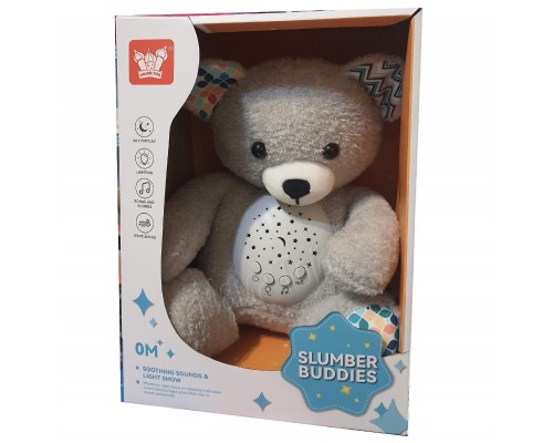 М'яка іграшка Ведмедик Музичний нічник з проектором