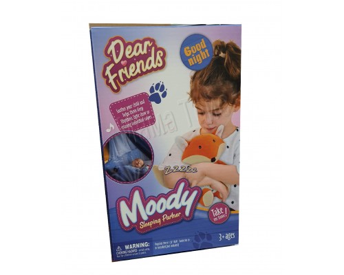 М'яка іграшка Музичний нічник з проектором Лисеня (7828)