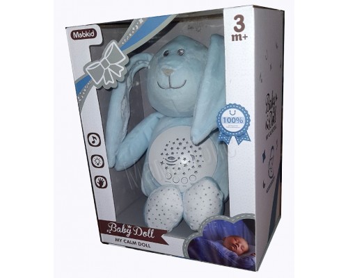 М'яка іграшка Заєць Музичний нічник з проектором