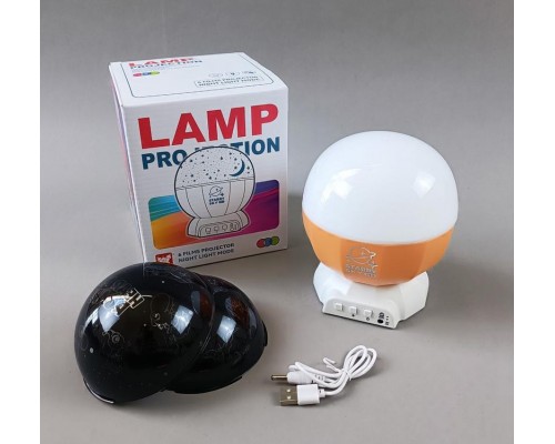 Нічник проектор Зоряного неба (168)