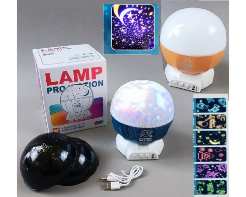 Нічник проектор Зоряного неба (168)