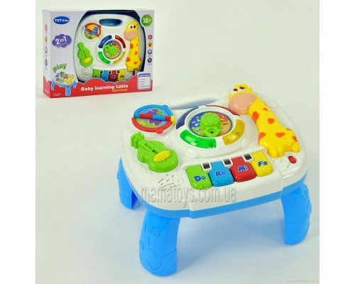 Развивающий музыкальный столик 2 в 1 подвеска на кроватку Жираф (1089)