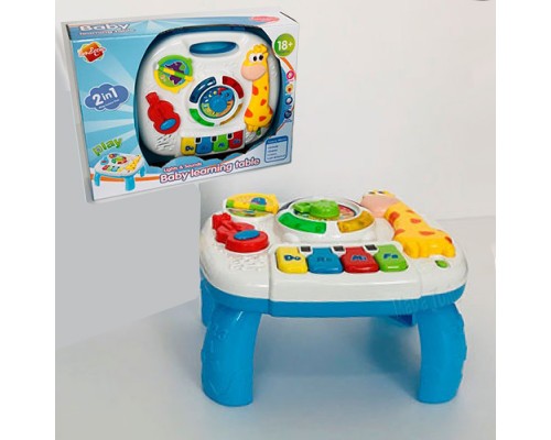 Развивающий музыкальный столик 2 в 1 подвеска на кроватку Жираф (1089)