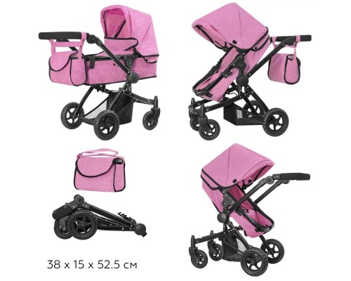 Коляска для ляльок Melobo 9651B Pink 2 в 1 з сумкою Рожева