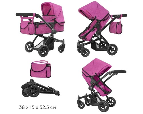 Коляска для ляльок Melobo 9651B ROSE RED 2 в 1 з сумкою Рожева