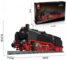 Конструктор Стариннная Железная дорога. Немецкий Паровоз BR01, 1173 детали (59004)