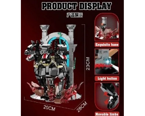 Конструктор Цербер - адская гончая 820 деталей, Подсветка (7044)