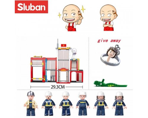 Конструктор Пожежна станція 612 деталей Sluban (0631)