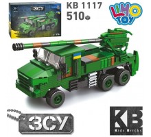 Конструктор Військова техніка ЗСУ Артилерійська установка Цезар 510 деталей (1117)
