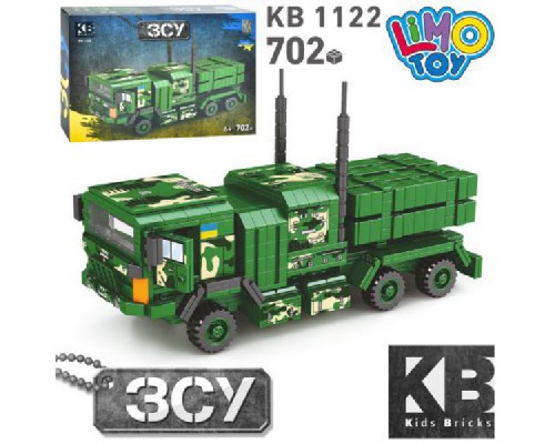 Конструктор военная машина Пусковая установка ВСУ 702 детали (1122)
