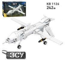 Конструктор Военный беспилотник БПЛА 242 детали (1126)