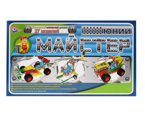 Конструктор металлический Юный мастер 290 деталей (2353)