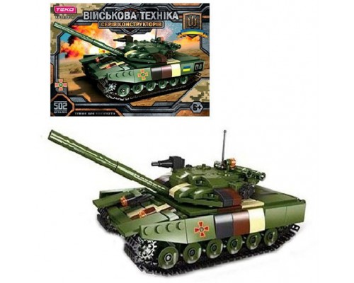 Конструктор Военный танк ВСУ БМ Оплот 502 детали (63219)